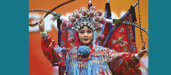 Lezioni cinesi – Storia, filosofia e antropologia della Cina